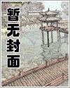 侍郎是什么职位